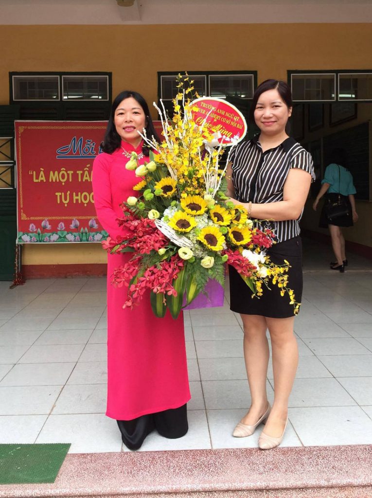 Phu Lo A 2